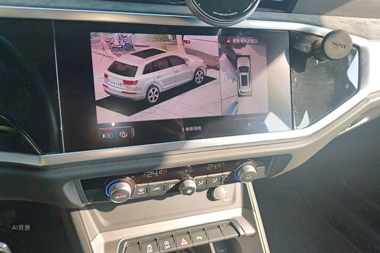 Audi Q3 2020 immagine di auto #15