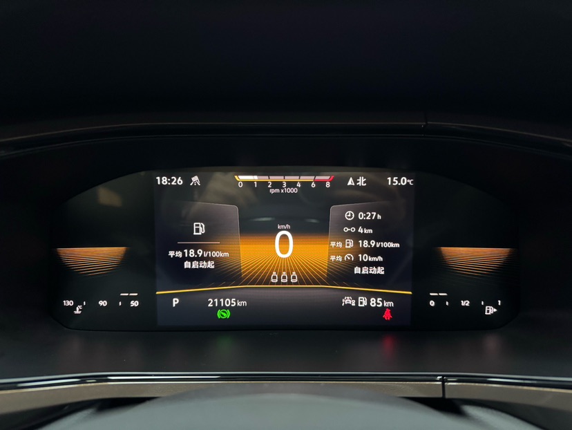 Volkswagen Tharu 2022 car image #23