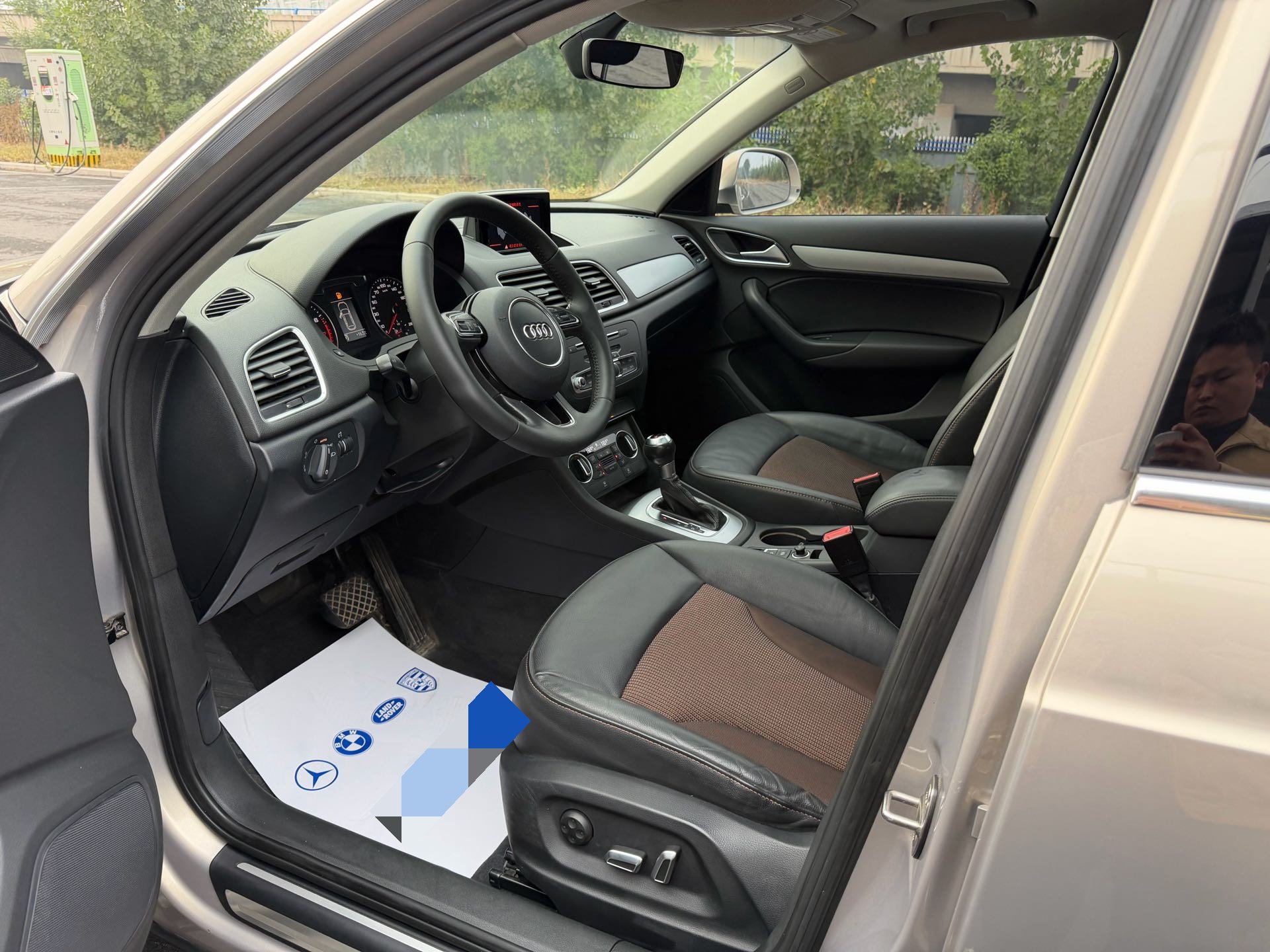 2017 #3 2017 immagine di auto #3
