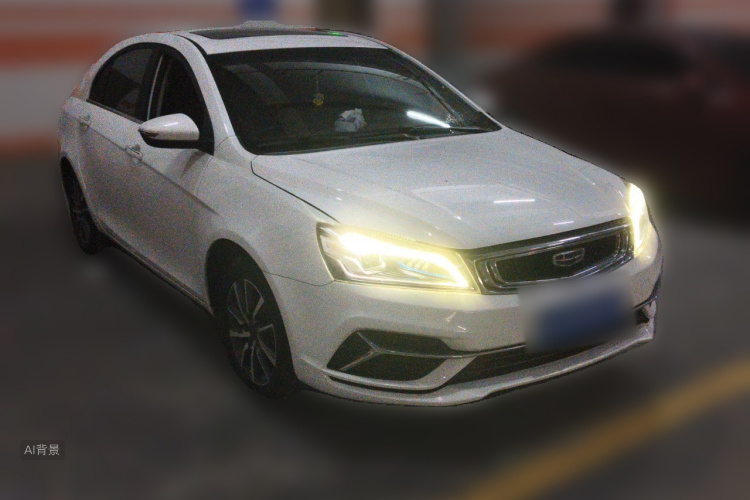 GEELY Emgrand 2020 #4 GEELY Emgrand 2020 car image #4