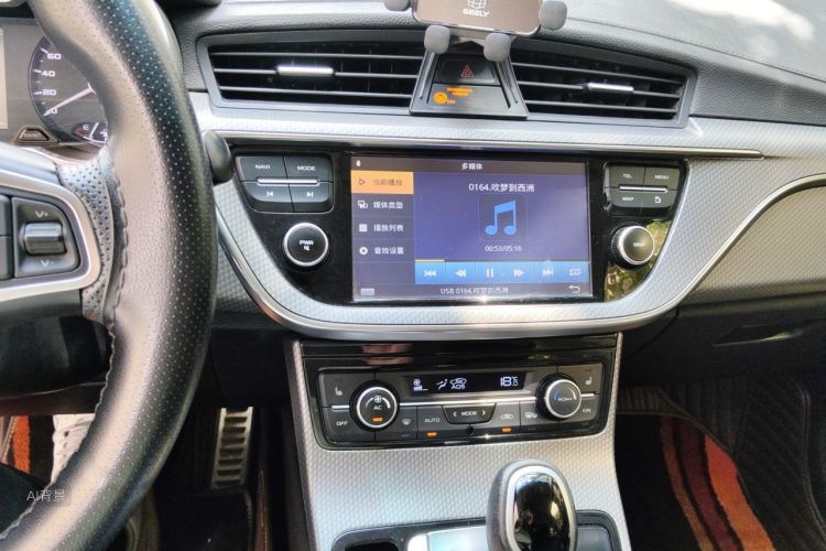 GEELY Emgrand GS 2017 #15 GEELY Emgrand GS 2017 car image #15