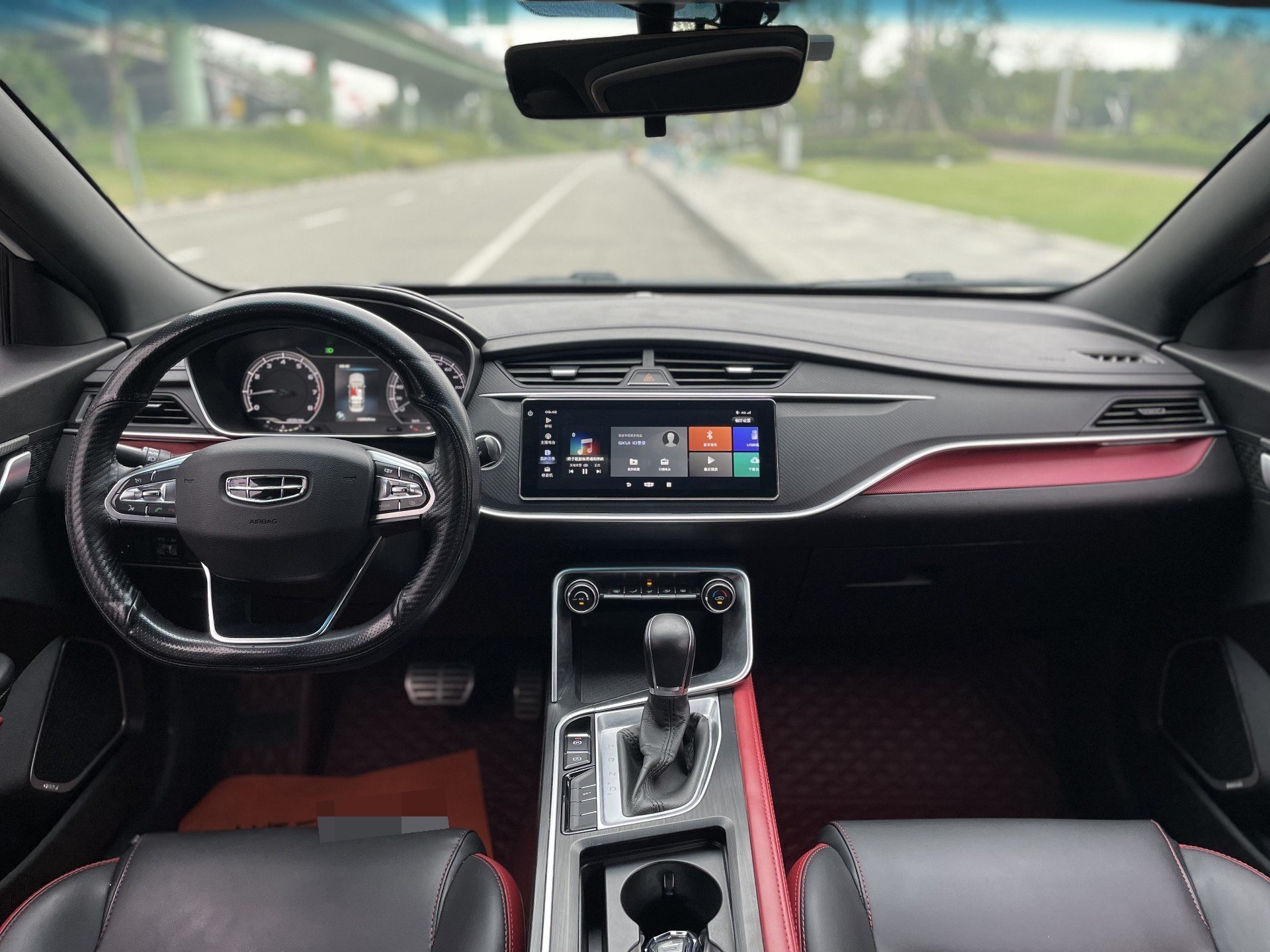 GEELY Binray 2021 #5 GEELY Binray 2021 immagine di auto #5