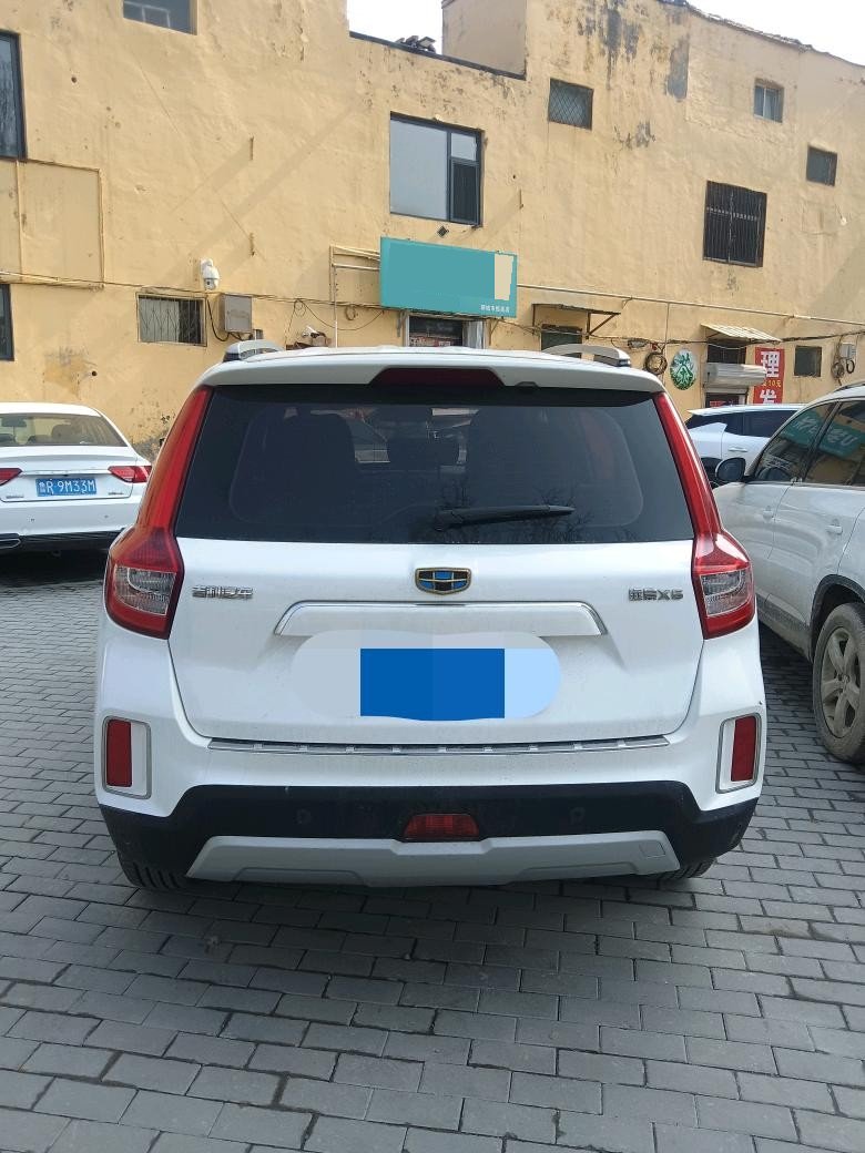 GEELY Vision X6 2016 #2 GEELY Vision X6 2016 imagen de coche #2
