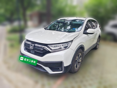 Honda CR-V 2021 car image 