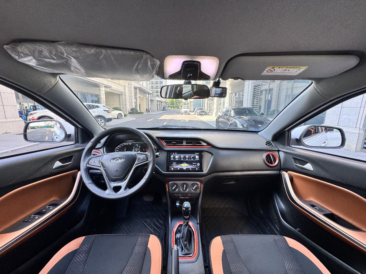 Chery Tiggo 3x 2017 car image #8
