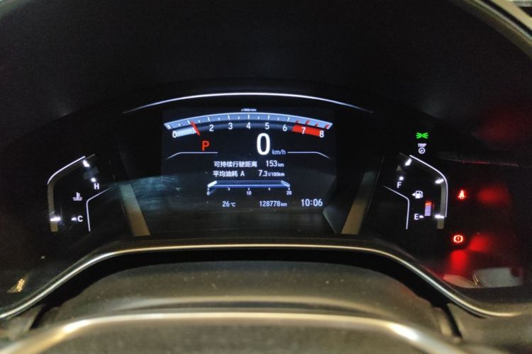 Honda CR-V 2019 #12 Honda CR-V 2019 car image #12