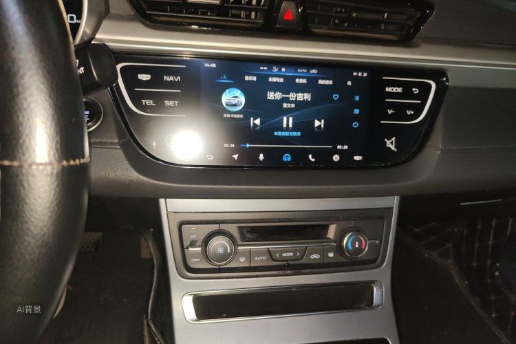 GEELY Emgrand 2018 #15 GEELY Emgrand 2018 immagine di auto #15