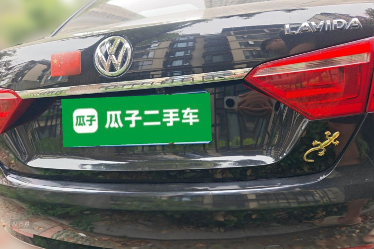 Volkswagen Lavida 2017 #6 Volkswagen Lavida 2017 car image #6