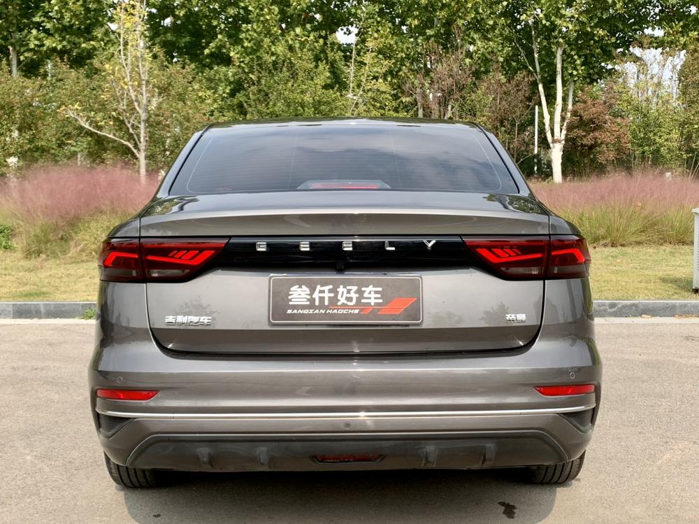 GEELY Emgrand 2024 #5 GEELY Emgrand 2024 car image #5