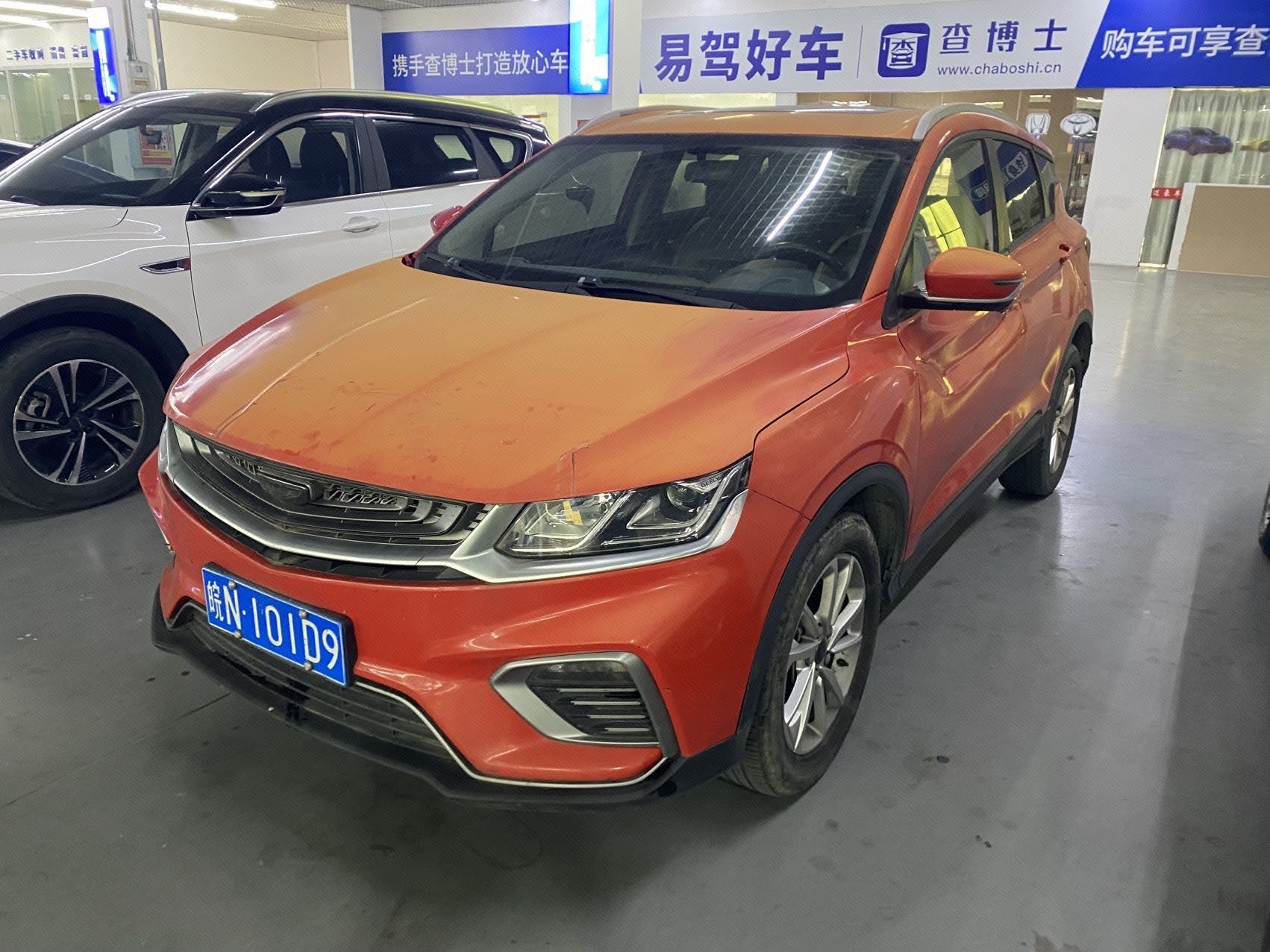GEELY Coolray 2020 immagine di auto 