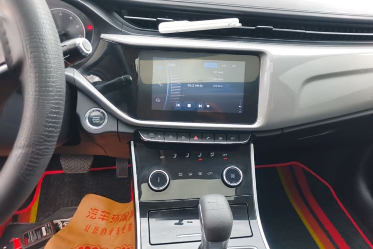 Chery Arrizo 5 2019 #13 Chery Arrizo 5 2019 car image #13
