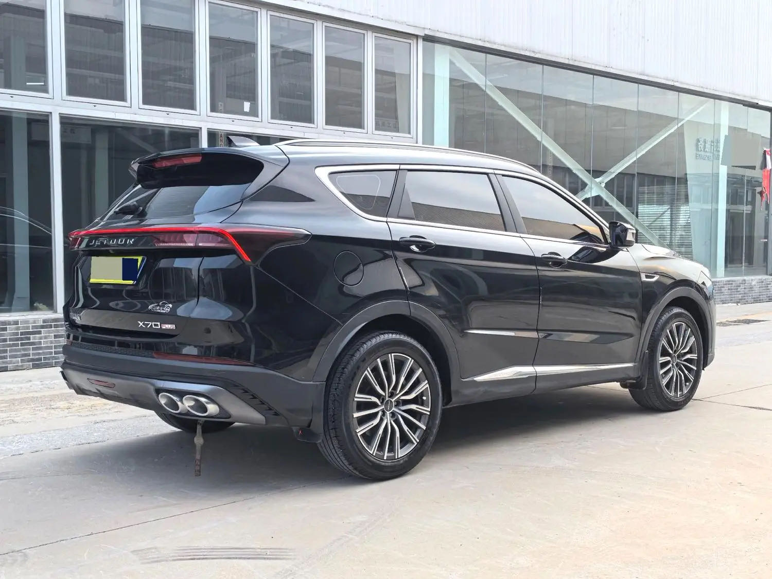Jetour X70 PLUS 2024 car image #12
