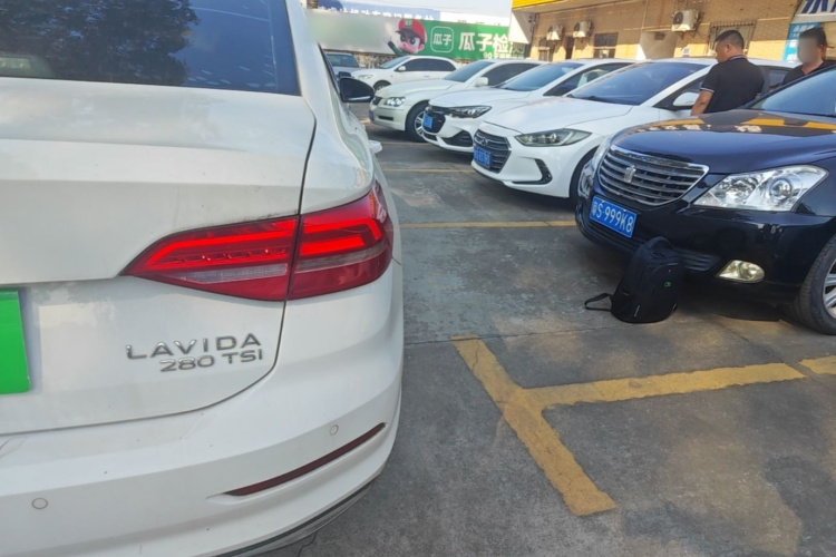 Volkswagen Lavida 2021 #8 Volkswagen Lavida 2021 imagen de coche #8