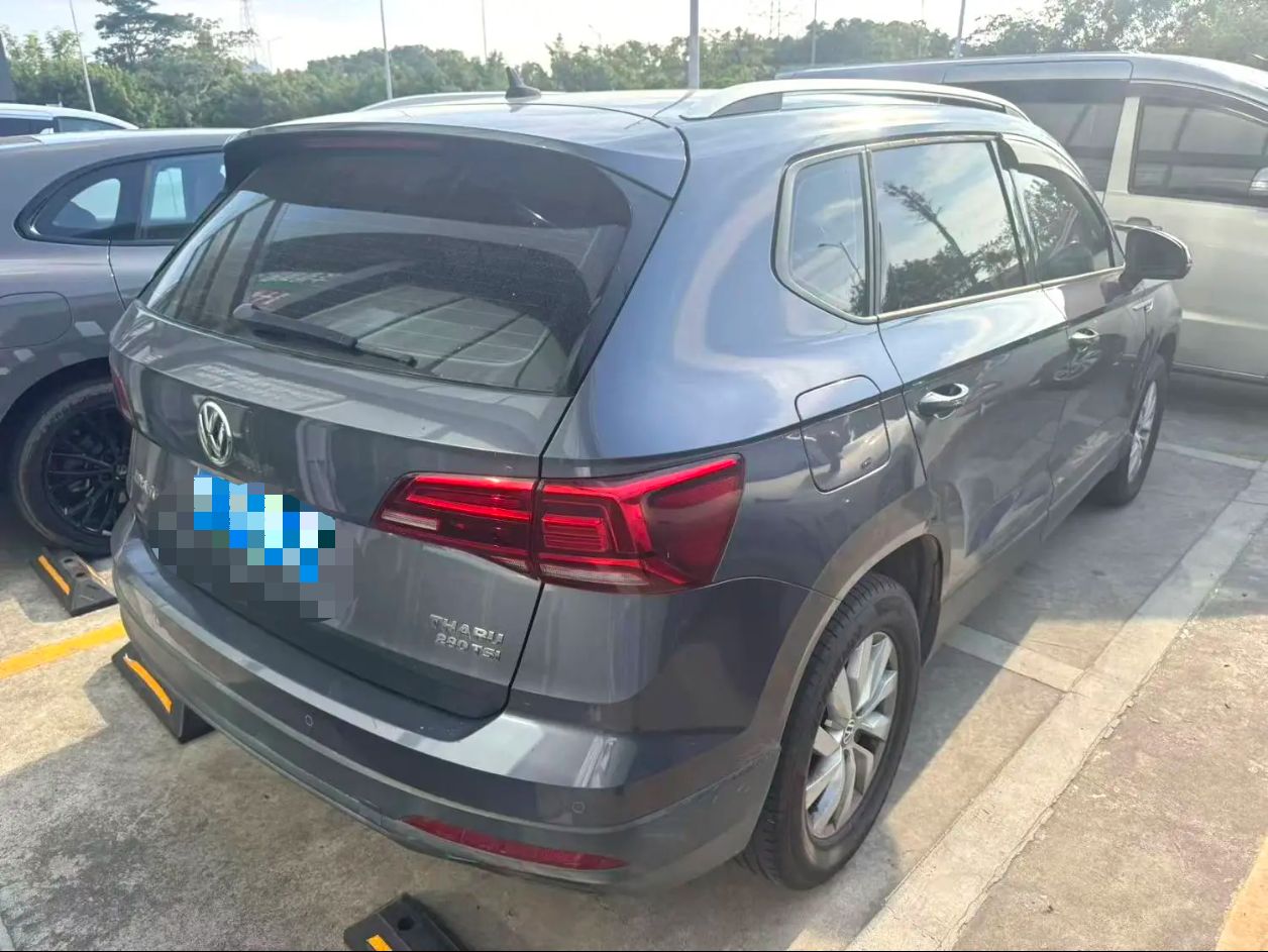 2020 #5 2020 car image #5