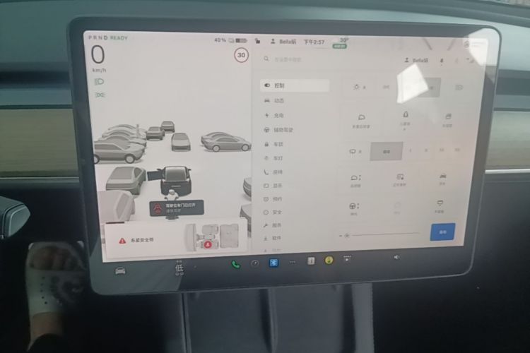 Tesla Model 3 2021 #14 Tesla Model 3 2021 car image #14