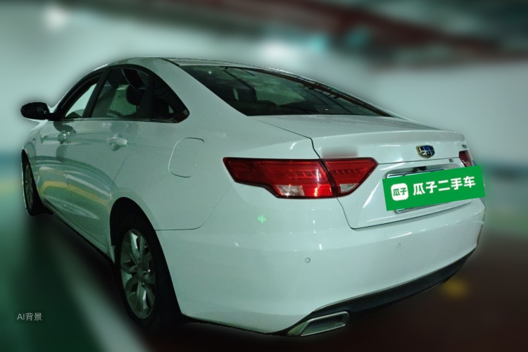 GEELY Emgrand GL 2016 #5 GEELY Emgrand GL 2016 car image #5