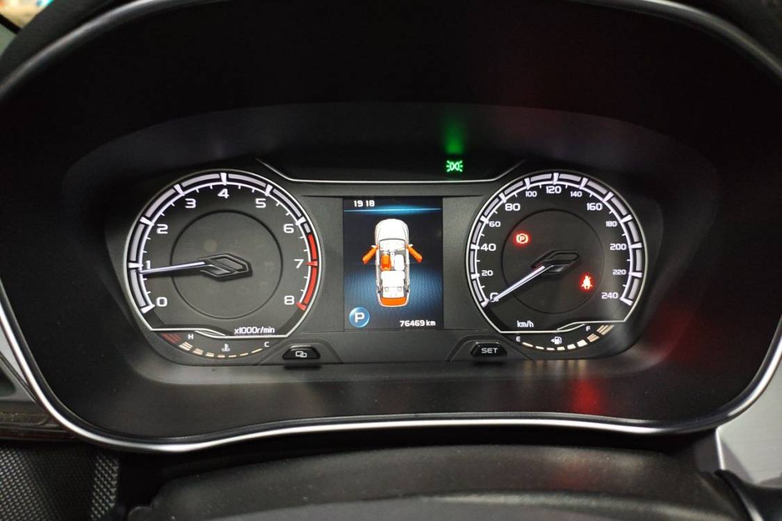 GEELY Binray 2020 #24 GEELY Binray 2020 car image #24