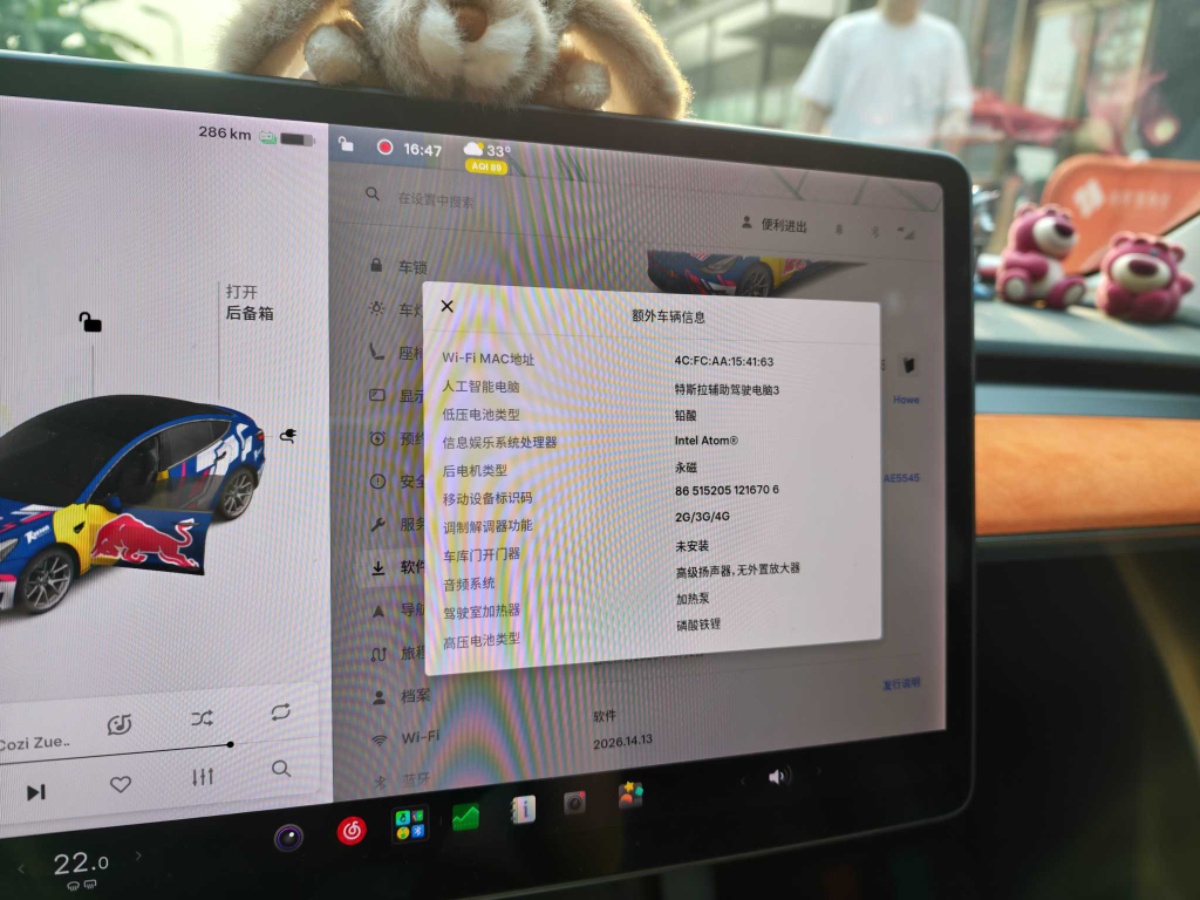 Tesla Model 3 2021 #5 Tesla Model 3 2021 car image #5