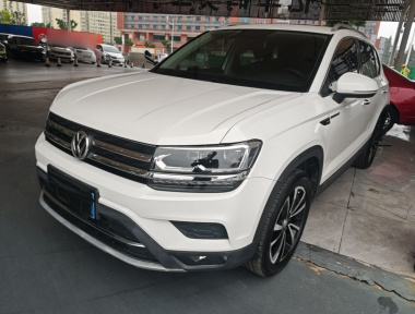 Volkswagen Tharu 2020 car image 