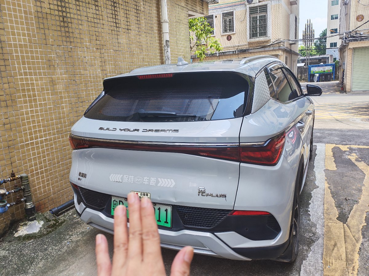 BYD Yuan Plus 2023 car image #5