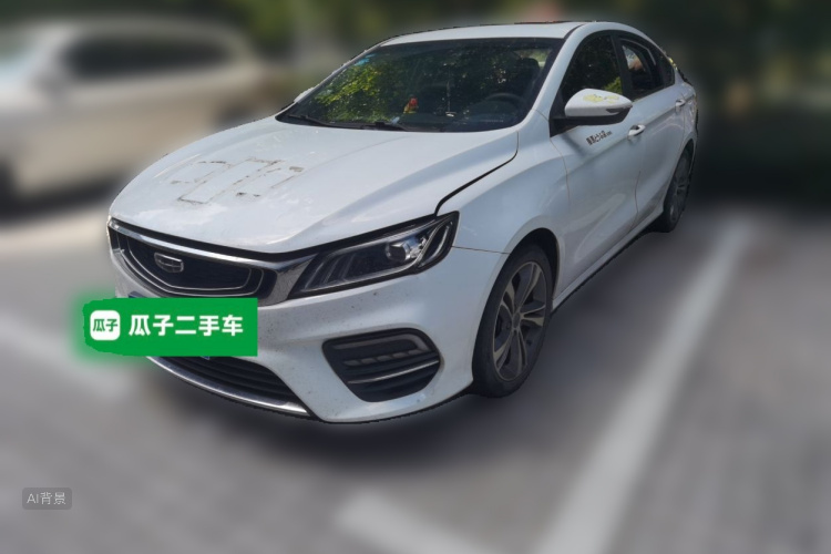 GEELY Binray 2020 #2 GEELY Binray 2020 immagine di auto #2