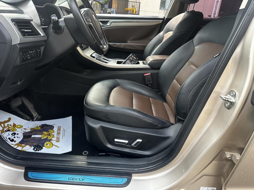 GEELY Emgrand GL 2016 image de voiture #18
