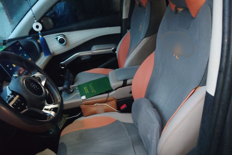BYD Yuan Plus 2023 car image #19