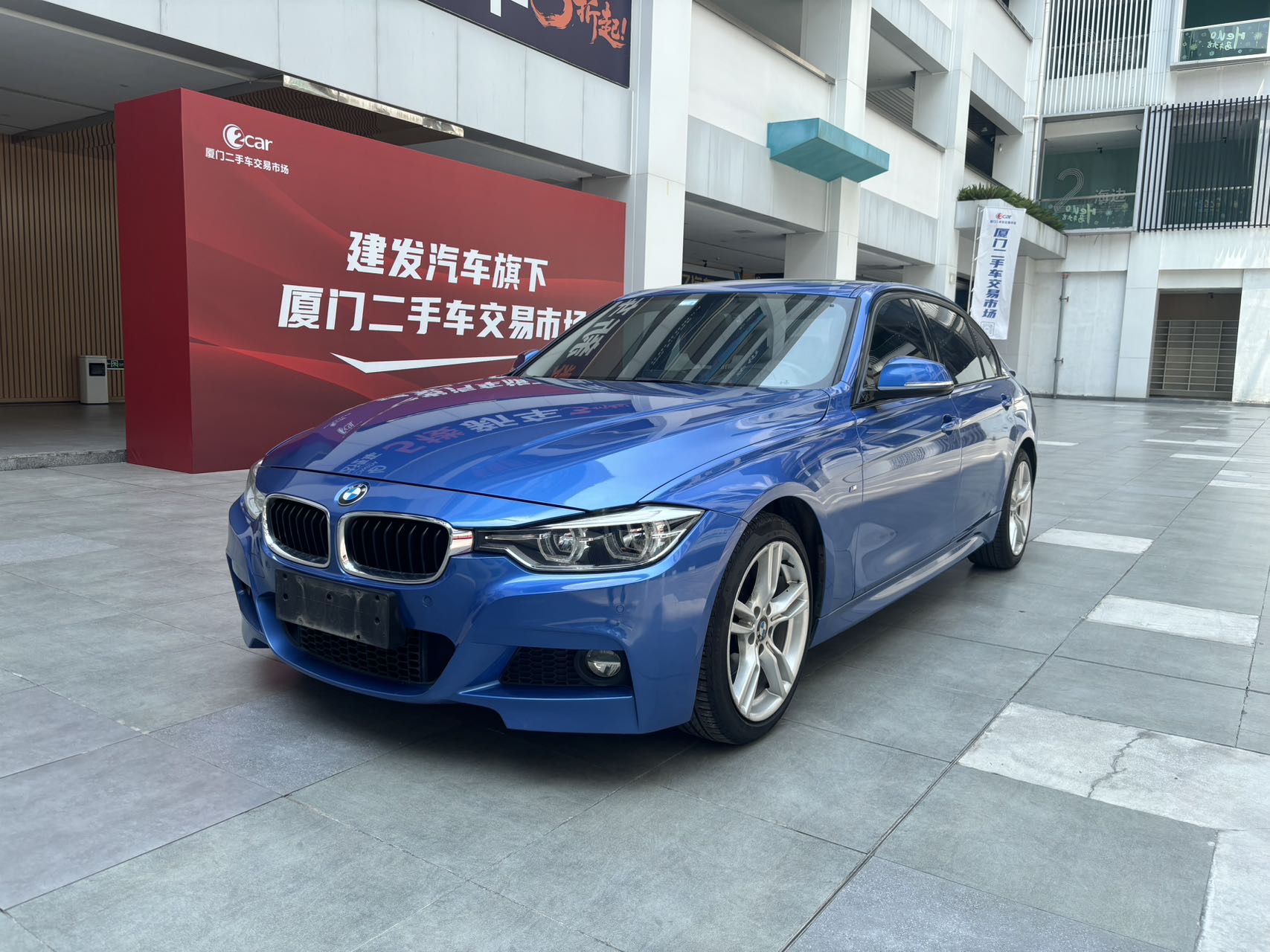 BMW 3 Series 2017 car image 