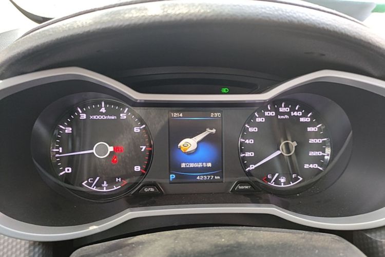 GEELY Emgrand GS 2017 imagen de coche #12