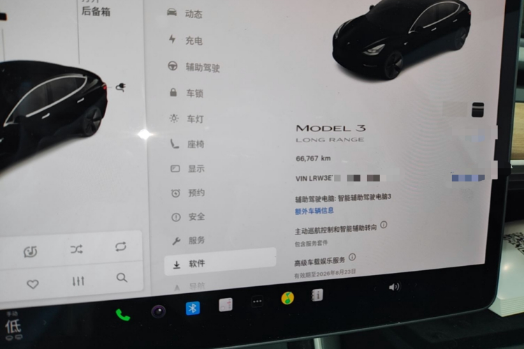 Tesla Model 3 2020 car image #16