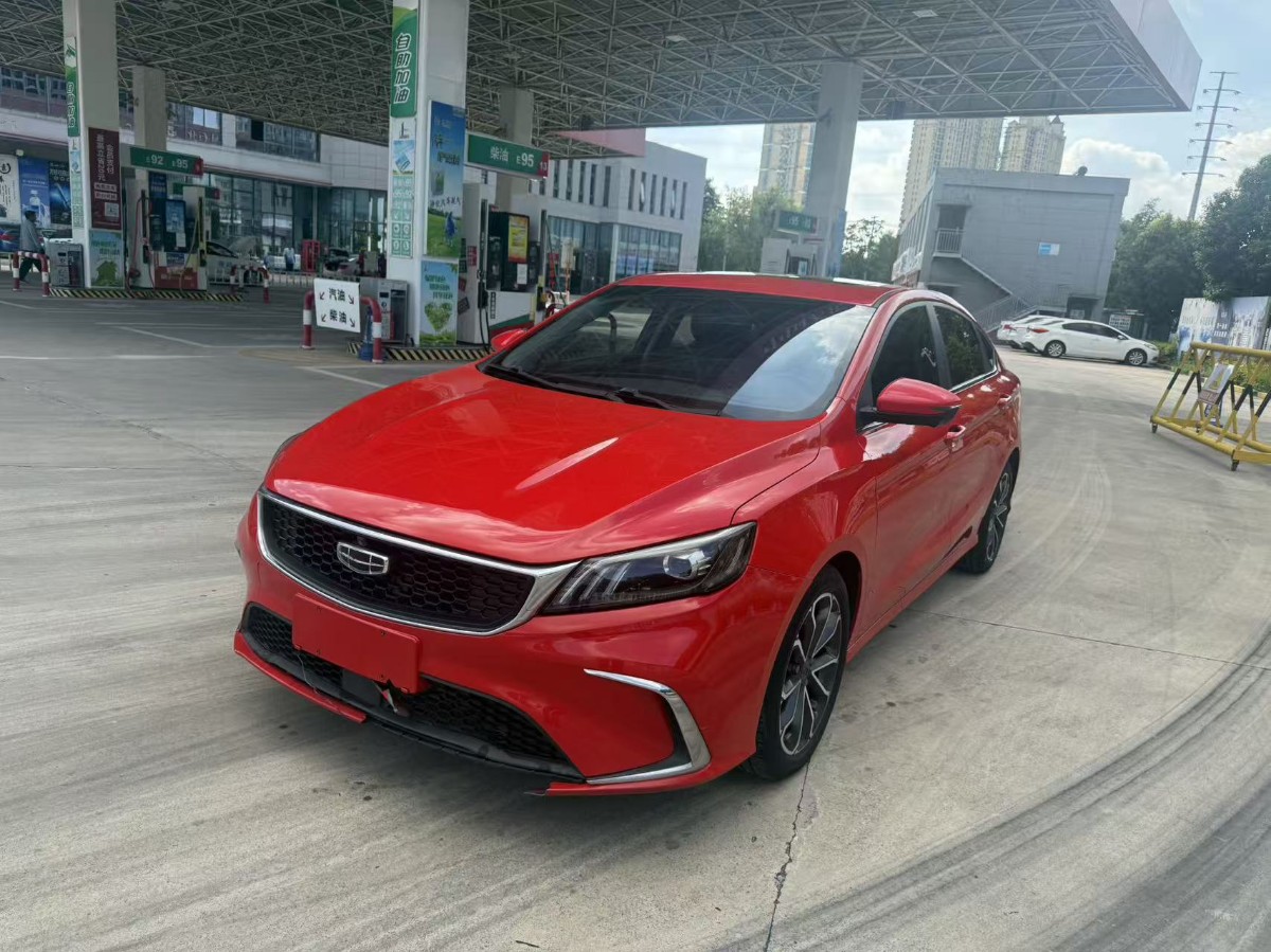 GEELY Binray 2021 car image #2