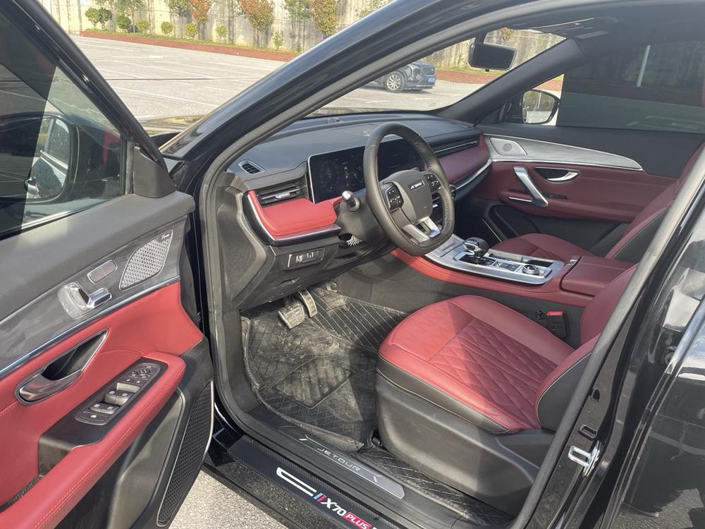 Jetour X70 PLUS 2024 #10 Jetour X70 PLUS 2024 immagine di auto #10