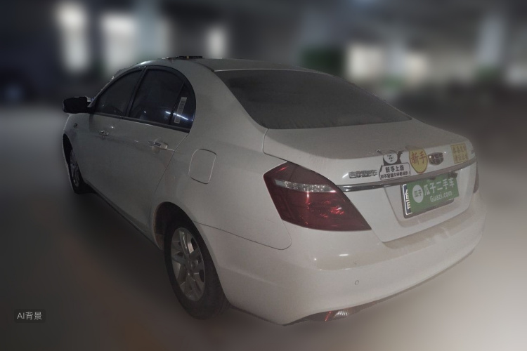 GEELY Emgrand 2018 #5 GEELY Emgrand 2018 car image #5