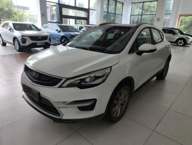 GEELY Emgrand GS 2018 car image 
