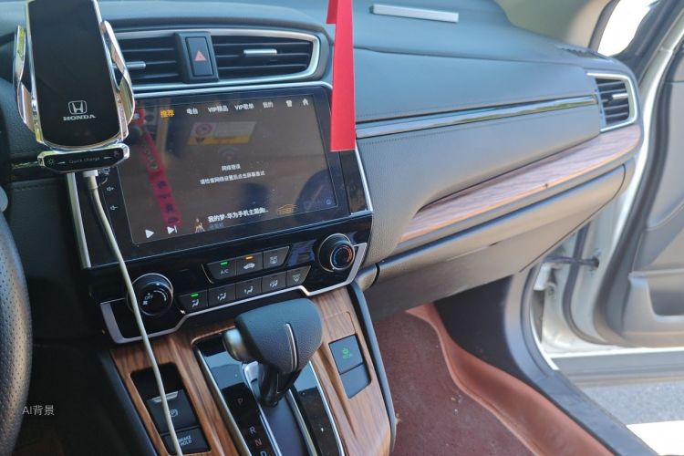 Honda CR-V 2022 car image #15