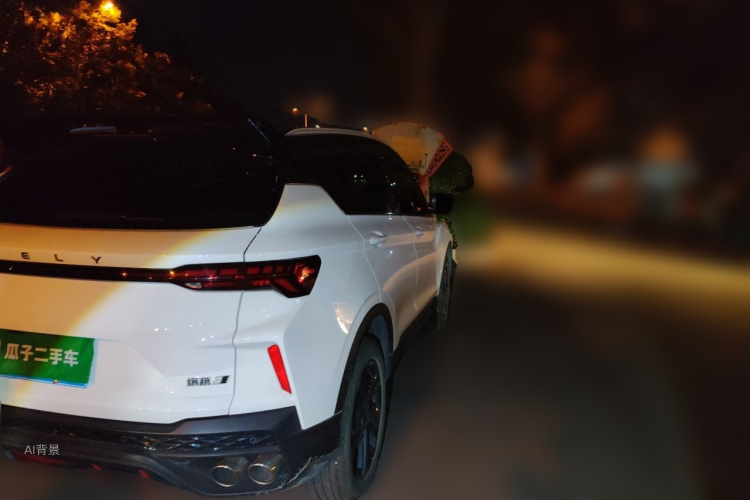 GEELY Coolray 2024 #7 GEELY Coolray 2024 изображение автомобиля #7