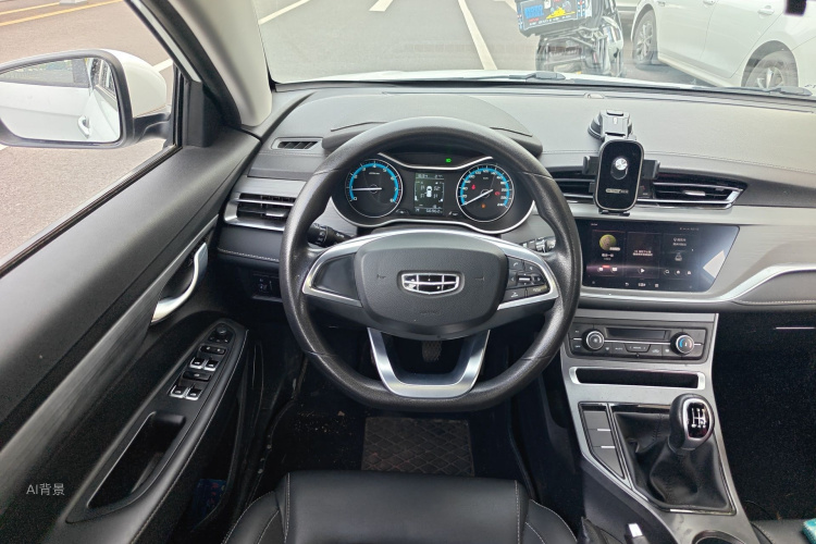 GEELY Emgrand 2021 imagem de carro #12