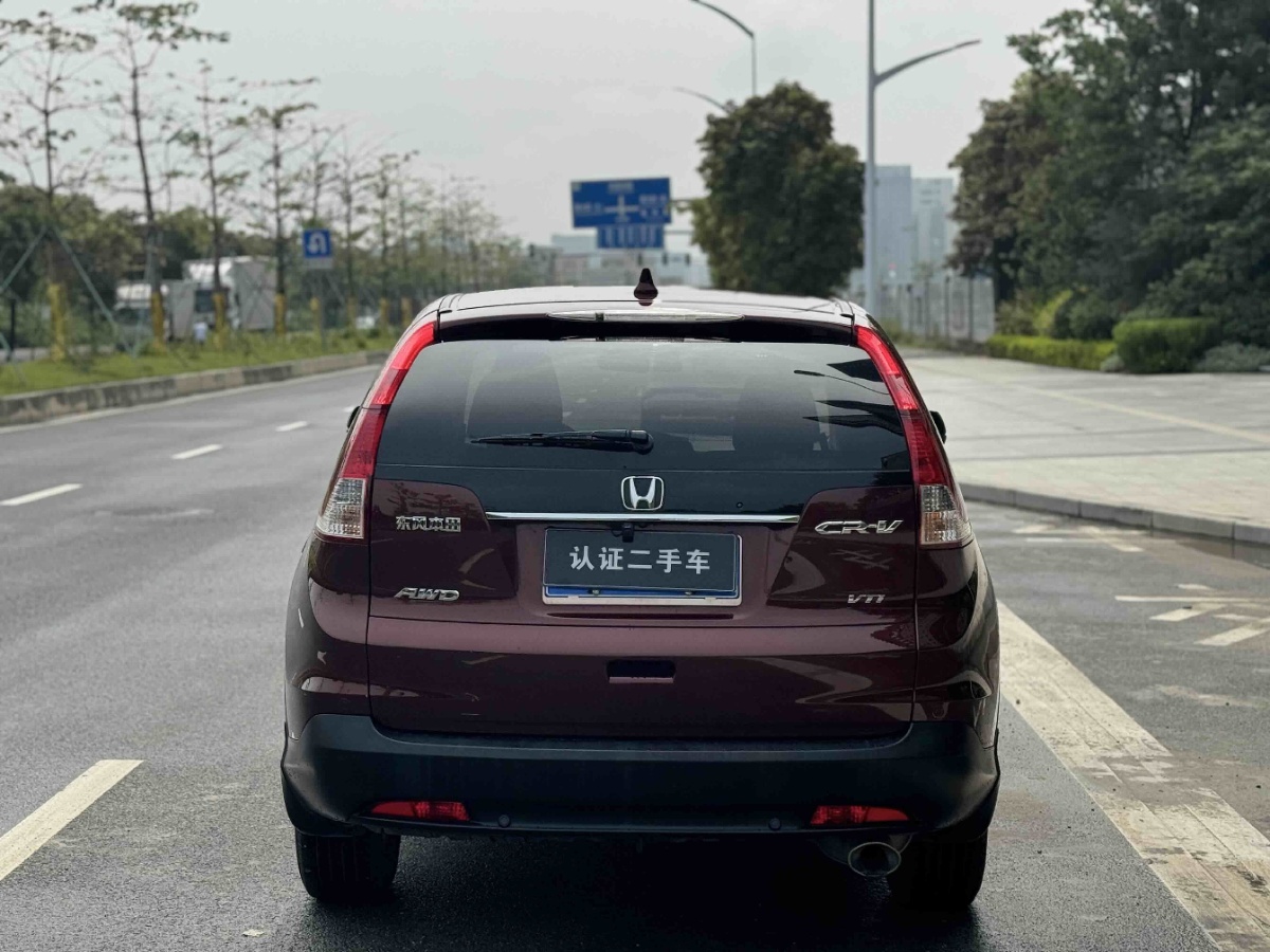 Honda CR-V 2013 car image #8
