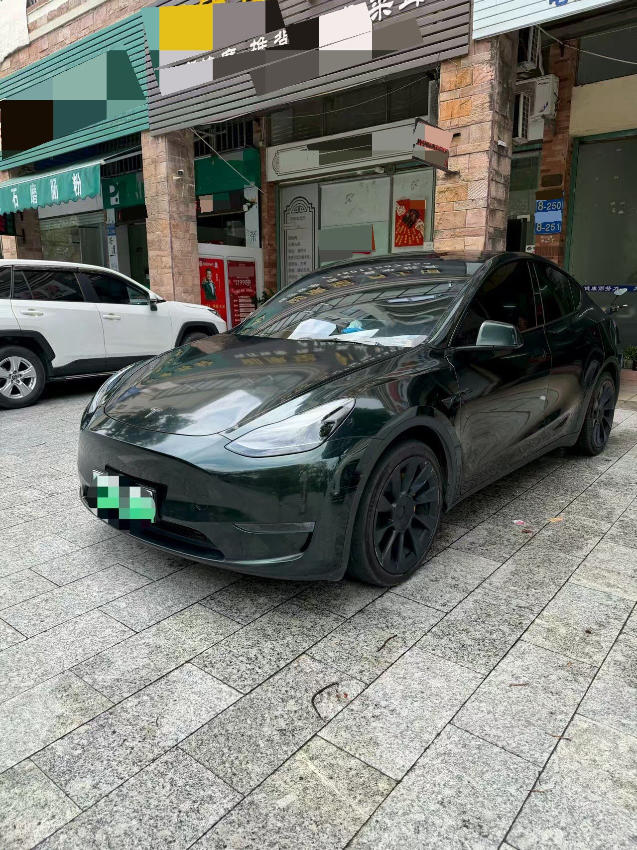 Tesla Model Y 2022 Tesla Model Y 2022 car image