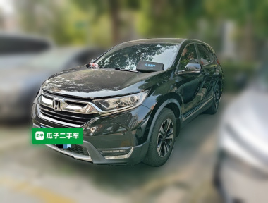Honda CR-V 2019 immagine di auto 