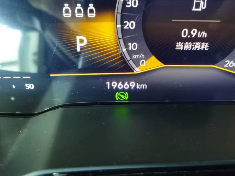 Volkswagen Polo 2023 immagine di auto #17
