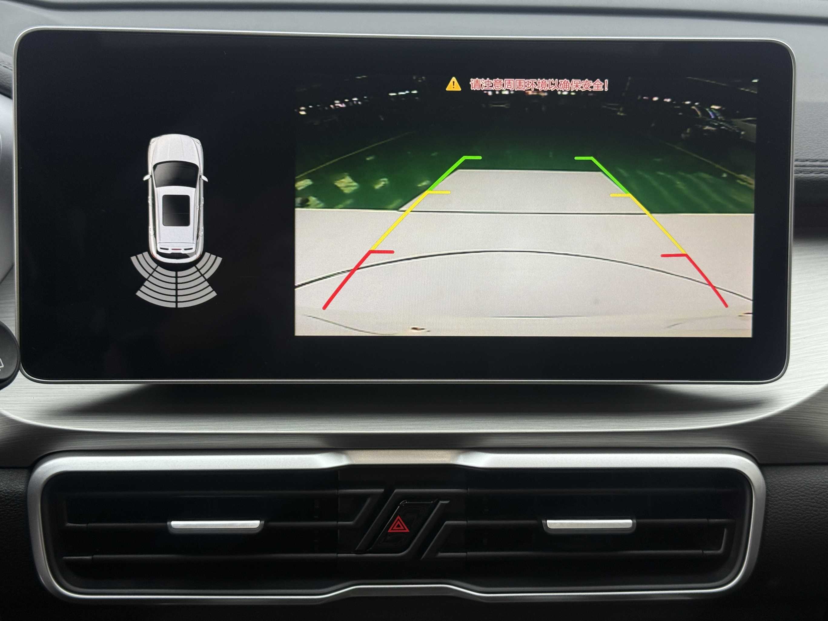 GEELY Coolray 2022 صورة سيارة #12