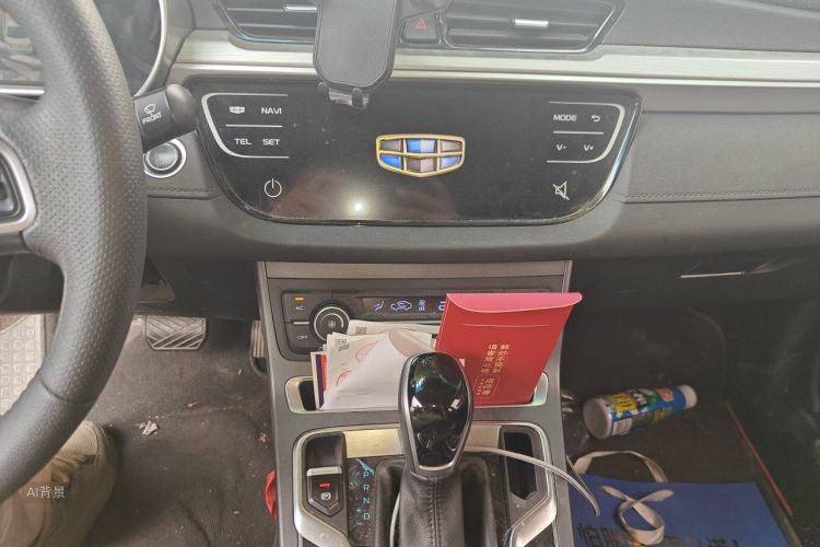 GEELY Emgrand 2019 immagine di auto #15
