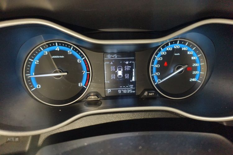 GEELY Emgrand 2020 car image #13