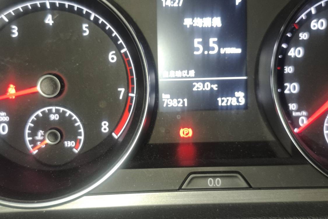 Volkswagen Golf 2015 #25 Volkswagen Golf 2015 immagine di auto #25