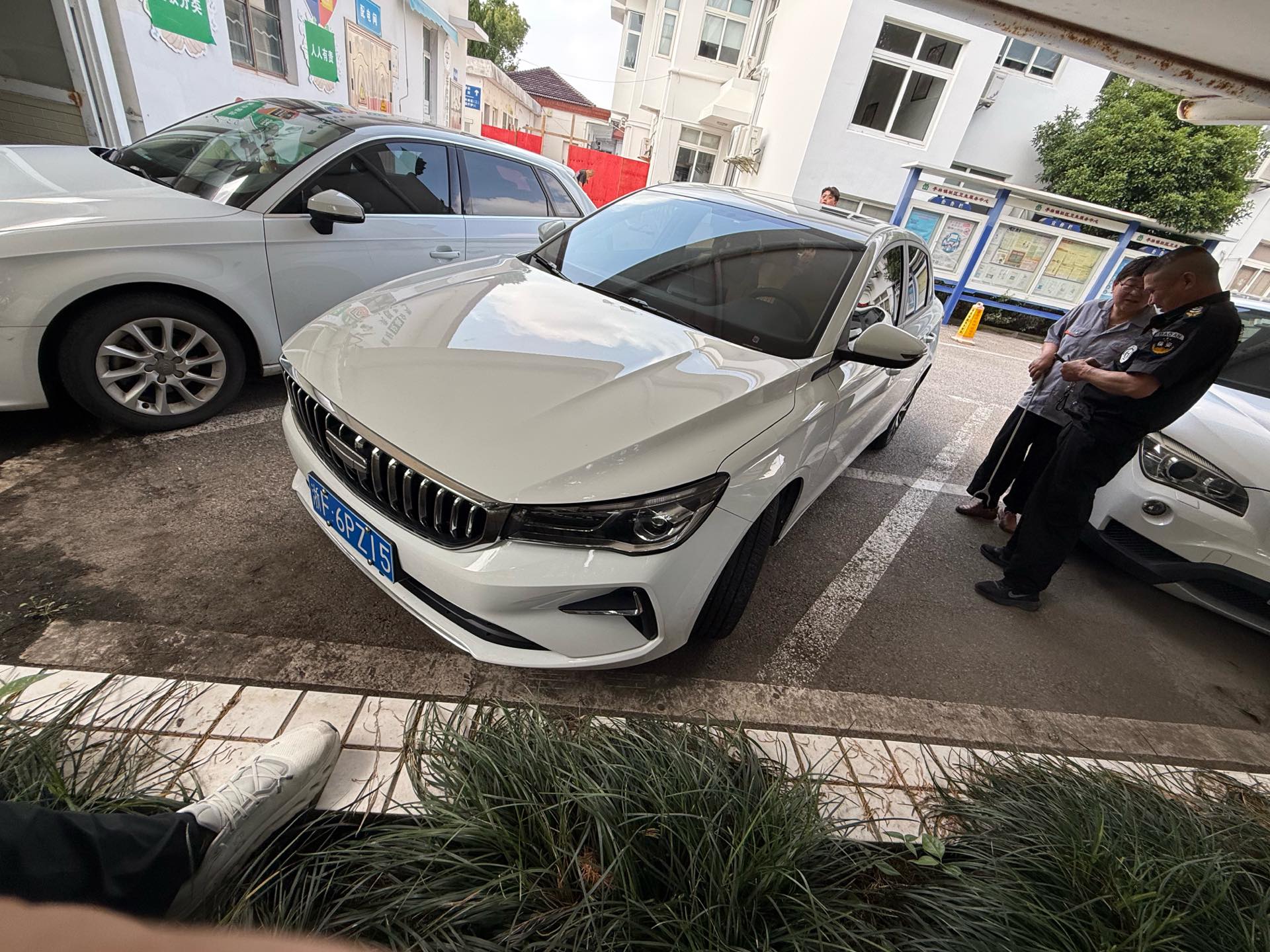 GEELY Emgrand 2025 imagen de coche 