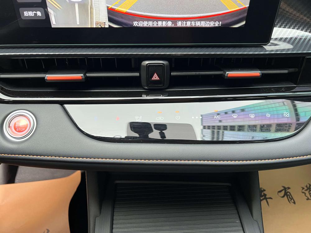Chery Arrizo 5 GT 2022 car image #11