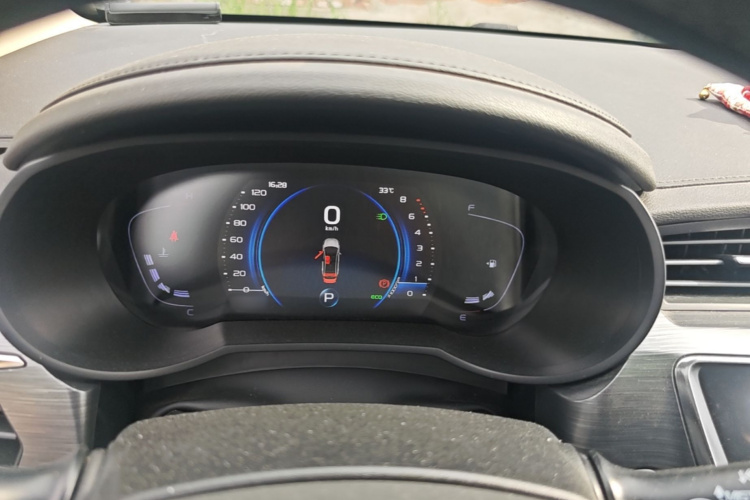 GEELY Emgrand GS 2020 car image #15