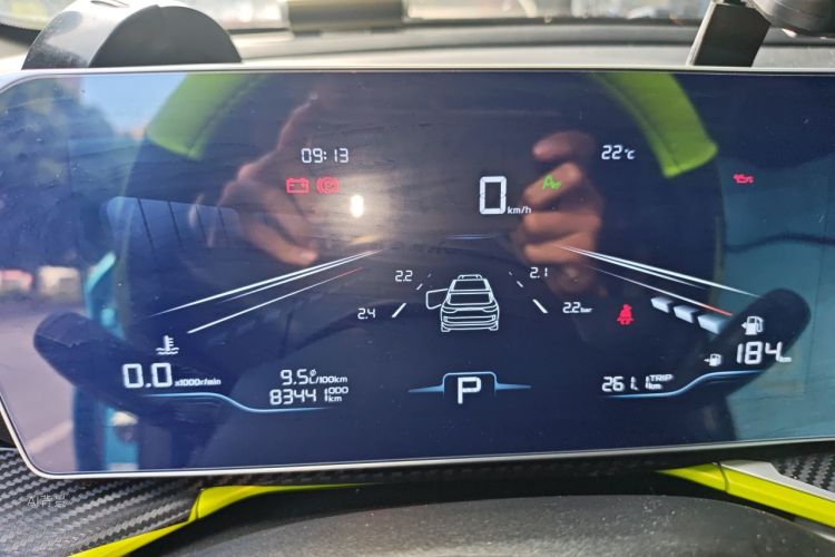 GEELY Coolray 2023 car image #13