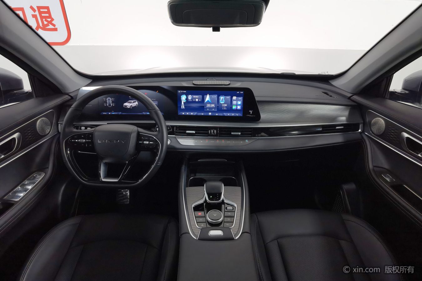 Chery Tiggo 8 PRO 2024 #12 Chery Tiggo 8 PRO 2024 car image #12